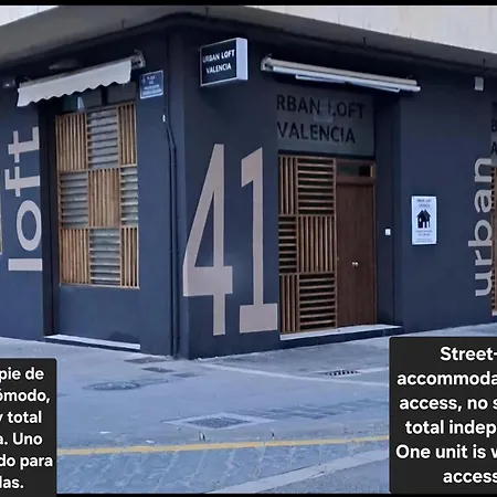 شقة Urban Loft فالنسيا